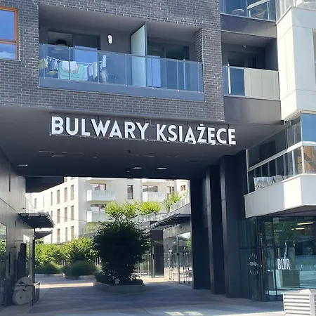 Beige Mood Апартаменты Вроцлав